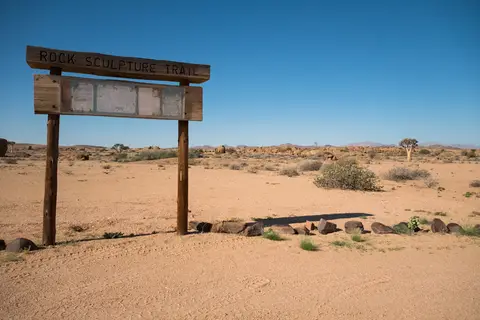 DSCF0081.jpg