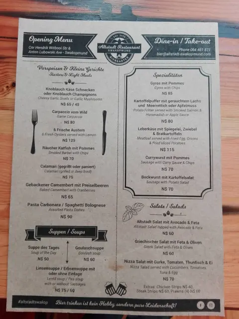 WhatsAppImage2018-08-25at12.11.41.jpeg