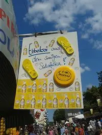 h52d93b8.jpg