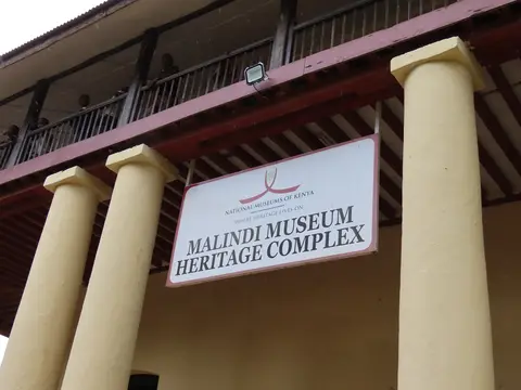 MalindiMuseumentrance.jpg