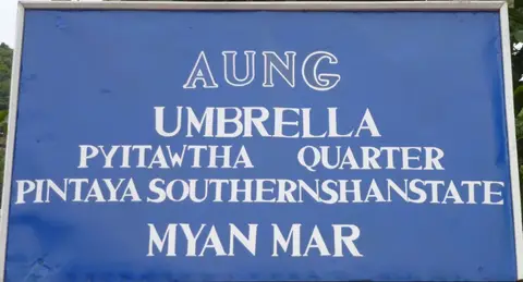 190.JPG