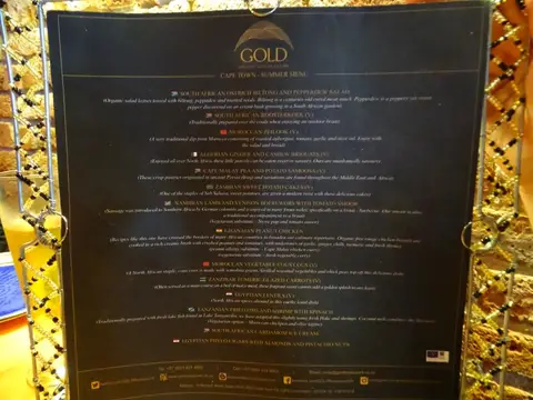 S.A.2017_105-2.jpg