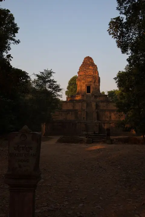 2020BangkokKambodscha2879.jpg