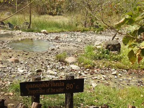 DSCN1075.JPG