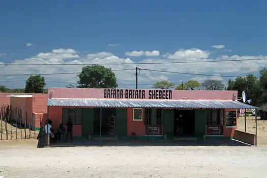 h7707a2c.JPG