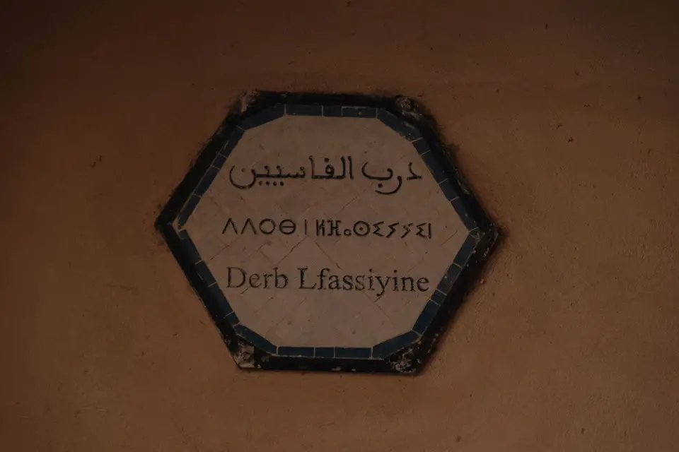DSCF0812.jpg