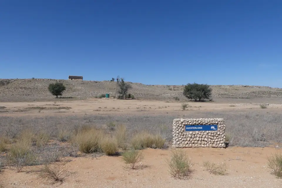 Na23_0495.JPG