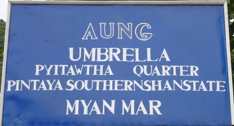 190.JPG