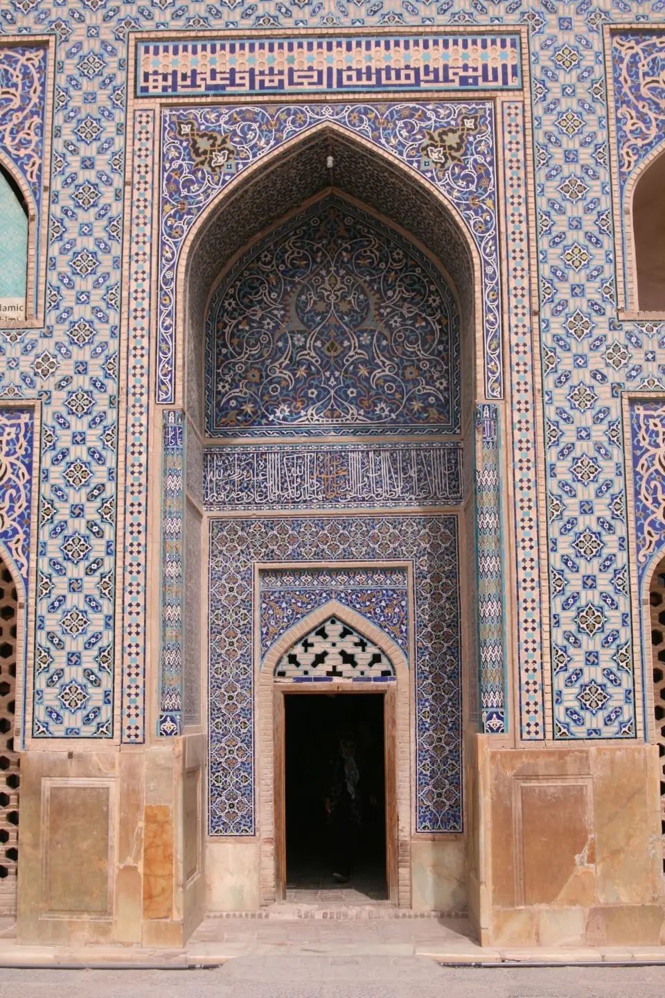 mosk(6).JPG