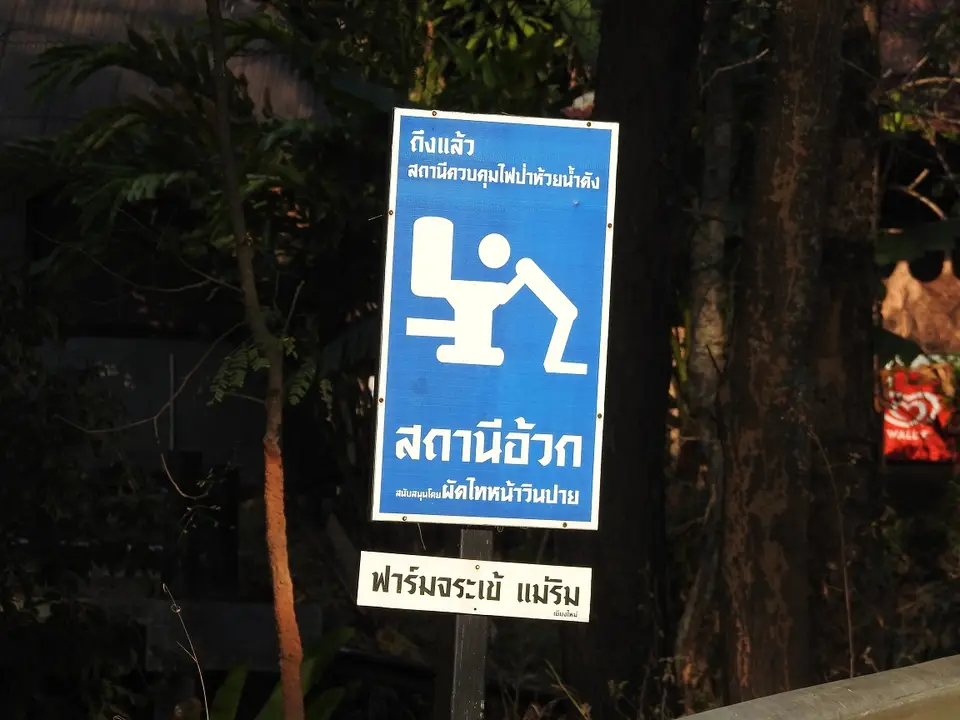 DSCN1047.JPG