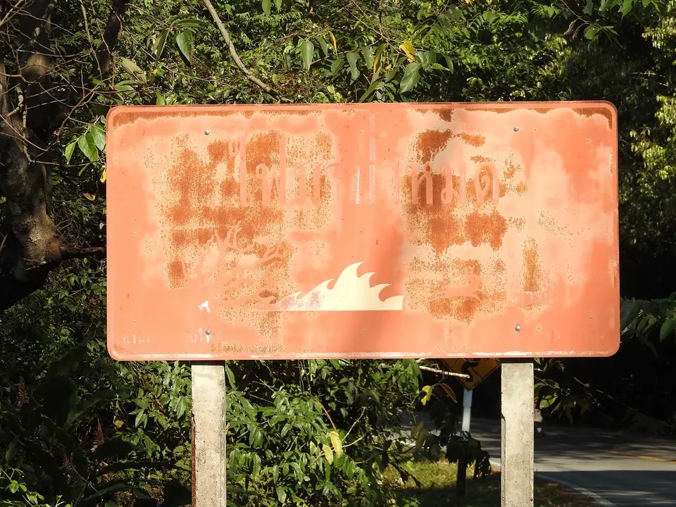 DSCN1054.JPG