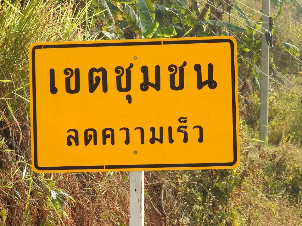 DSCN1159.JPG