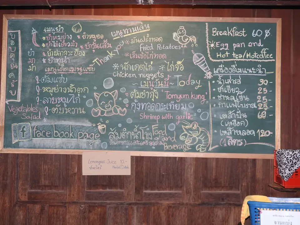 DSCN1164.JPG