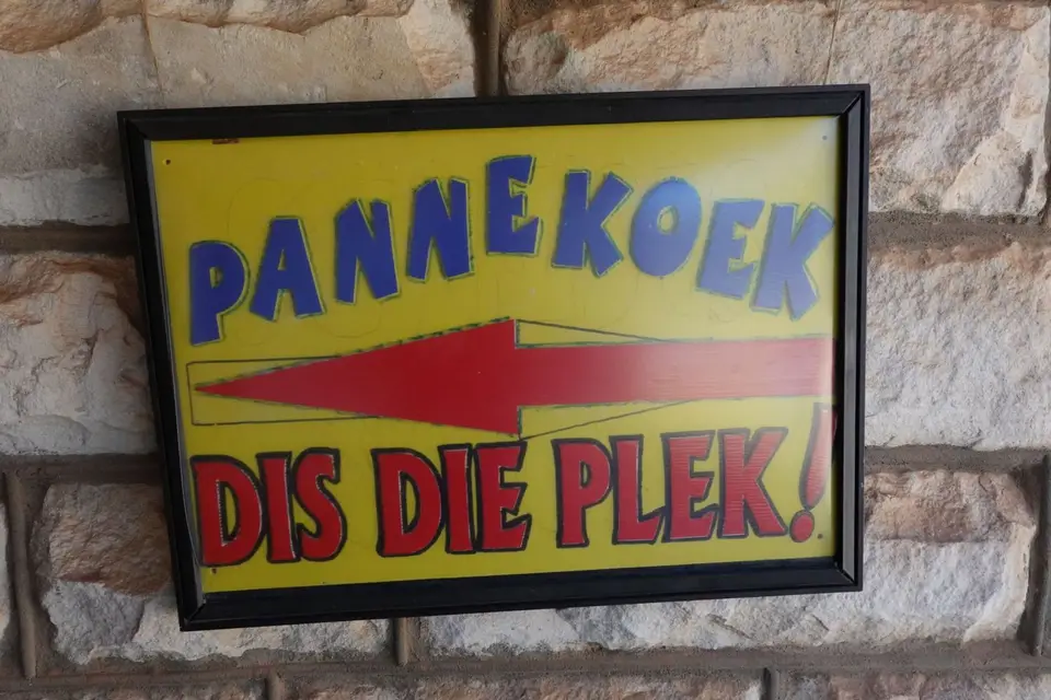 114.JPG