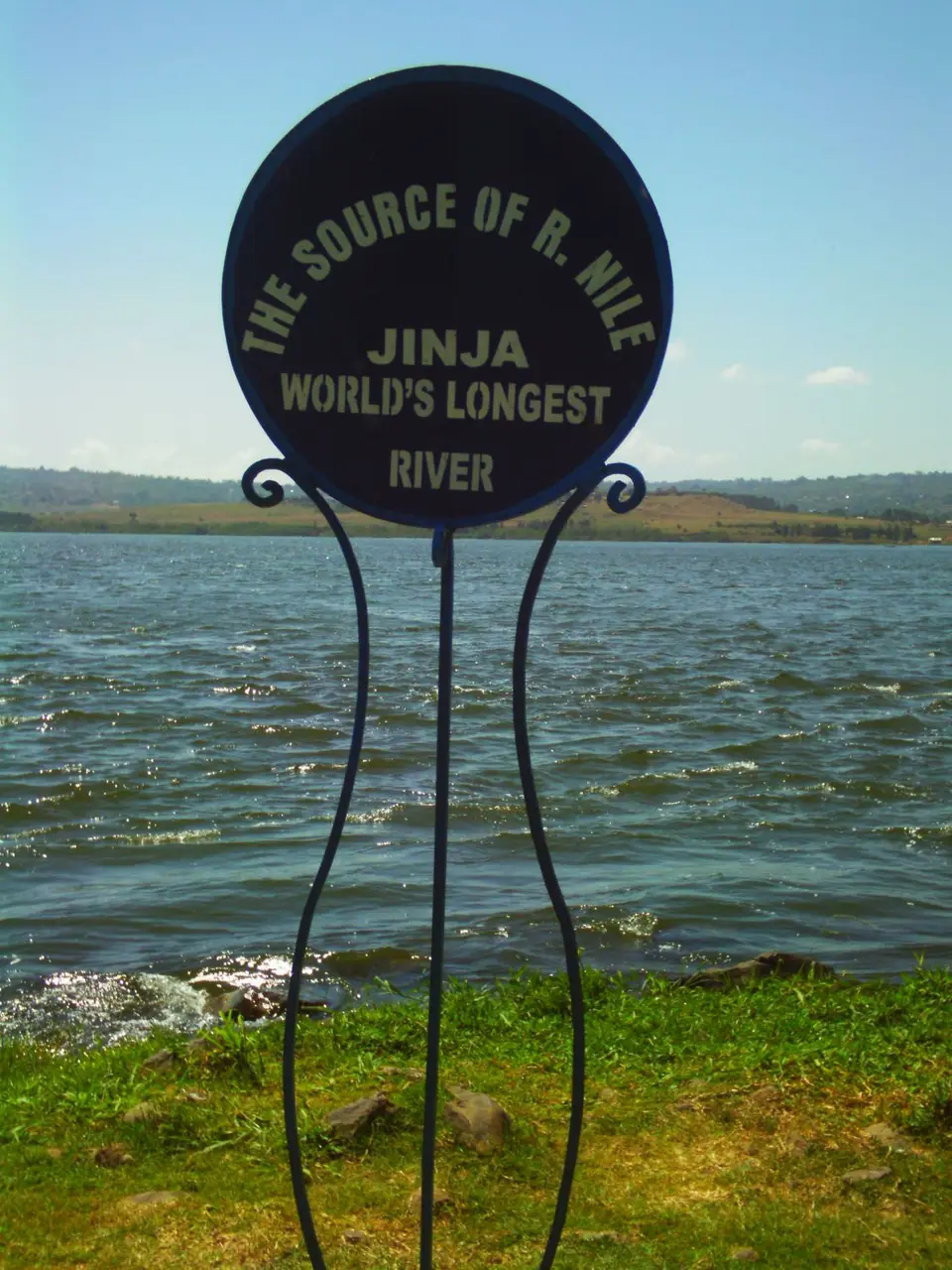 NileSource_12.JPG