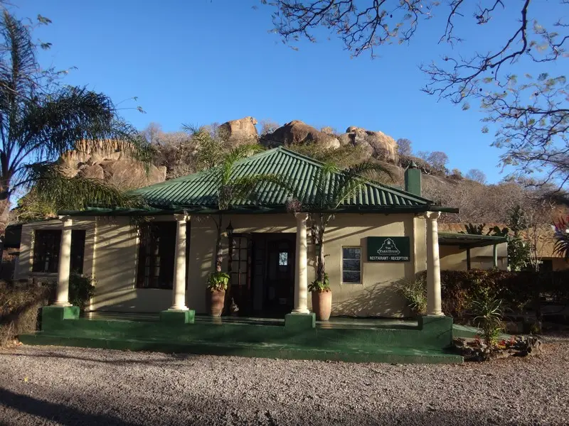 Afriquedusud2016496.JPG