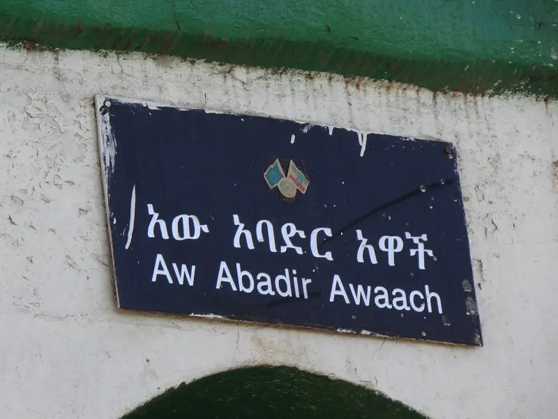 DSC09348-2.JPG