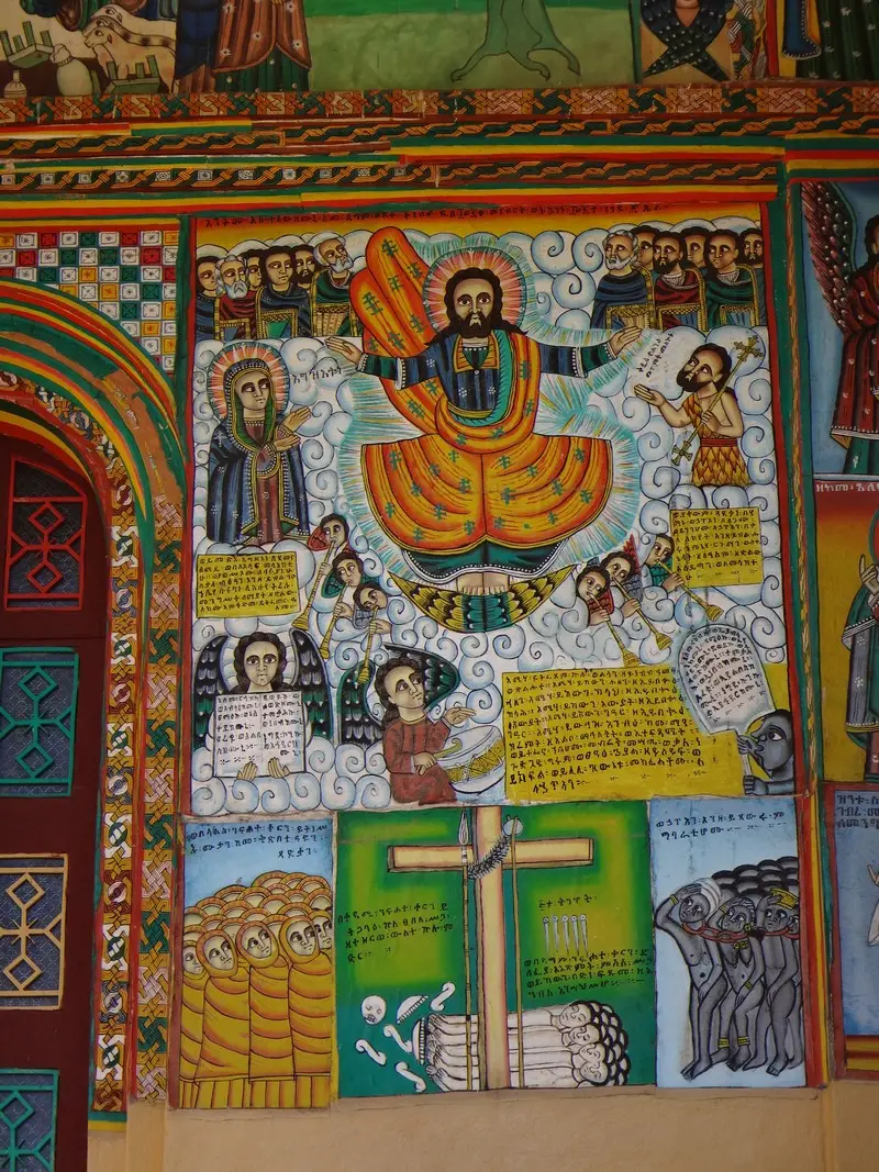 Ethiopie2017103.JPG