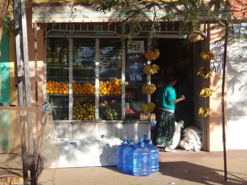 Ethiopie2017122.JPG