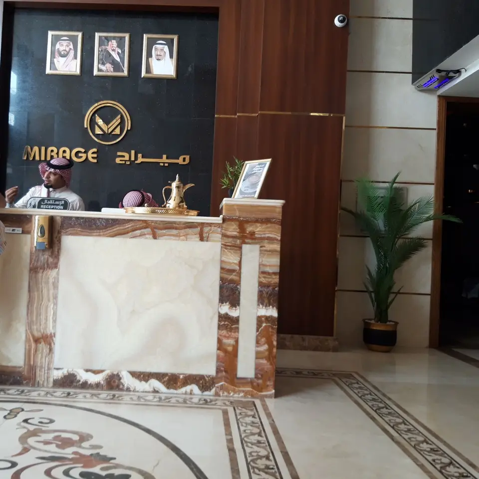 MirageHotellobby.jpg